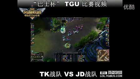 接影响球队