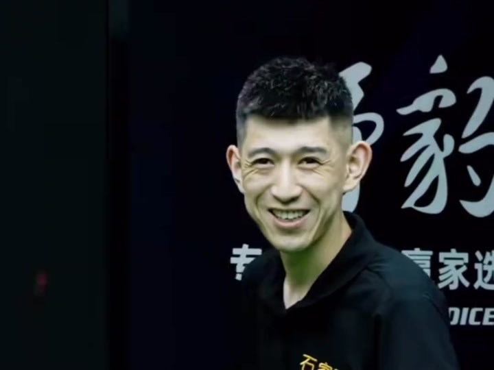 高质量的竞 高质量的竞