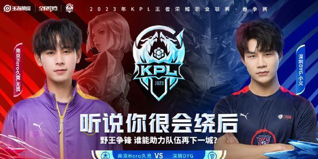 这一处罚事 这一处罚事