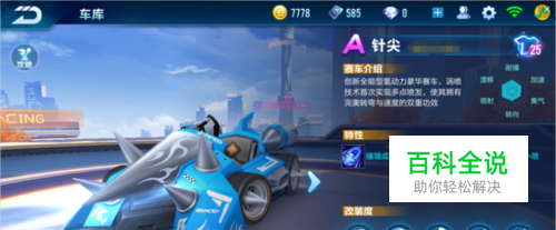 接下来的几 接下来的几