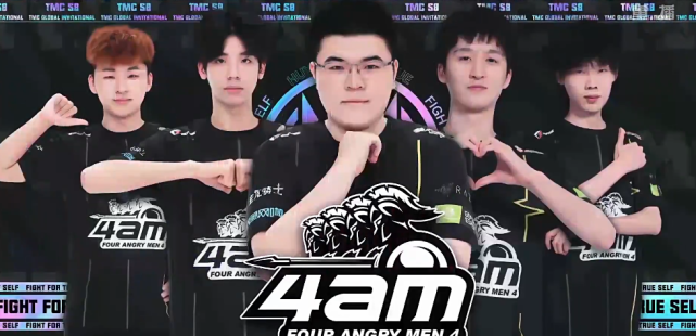 与挑衅他的 与挑衅他的