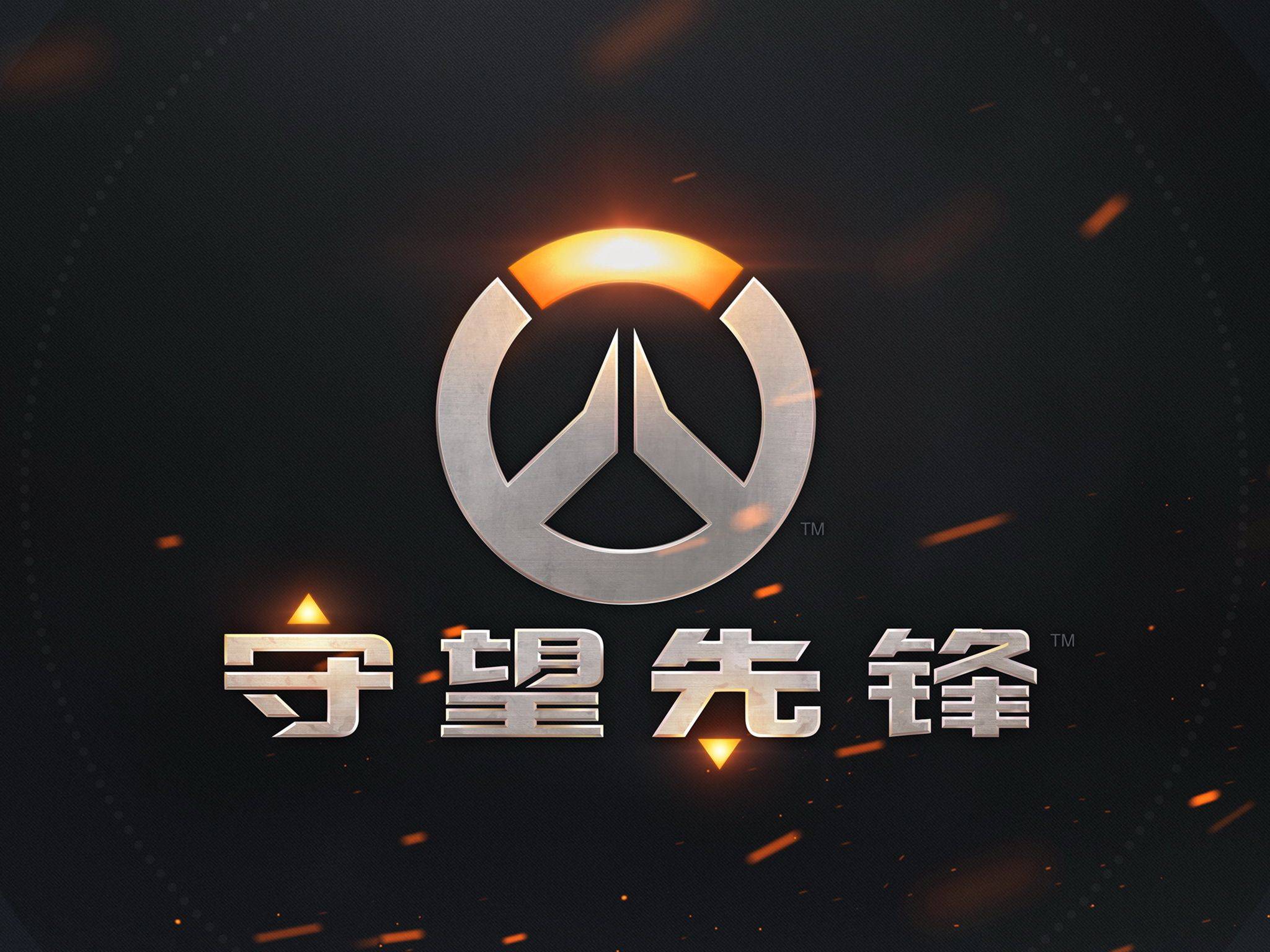 暑假通过乒 暑假通过乒